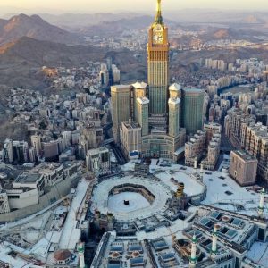 Mecca - KSA - Saudi Hotels