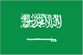 Arabia Saudita